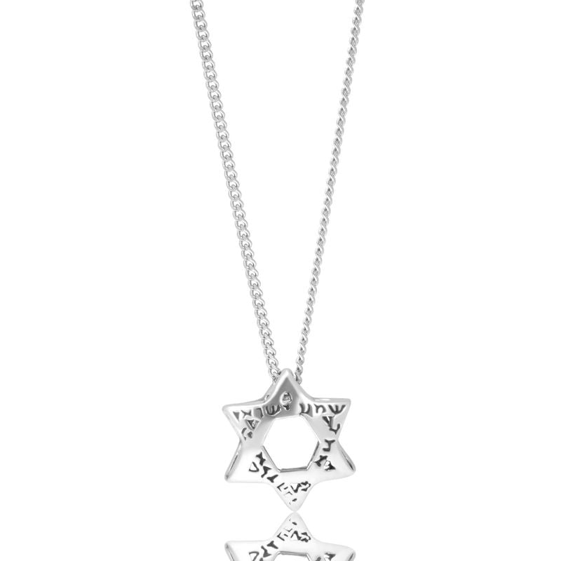 Star of Star of Star with an engraving Israel silver with a chain of absorption