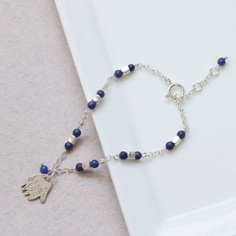 925 Silver Lapis Lazuli Hamsa Bracelet - December Birthstone Gift