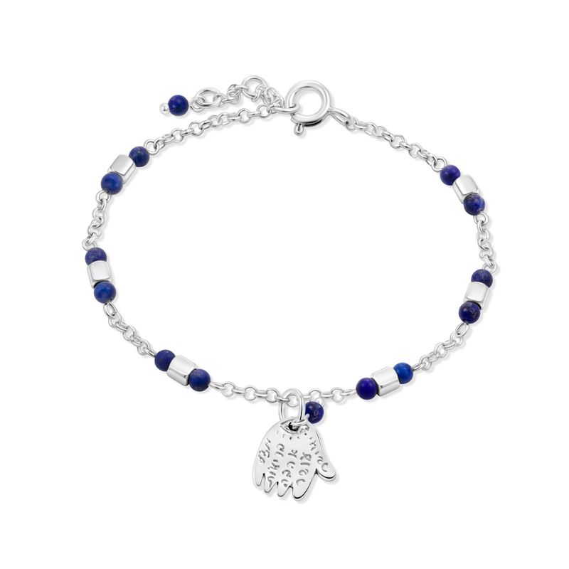 925 Silver Lapis Lazuli Hamsa Bracelet - December Birthstone Gift
