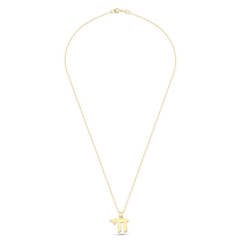 14K Gold Classic Pendant Necklace