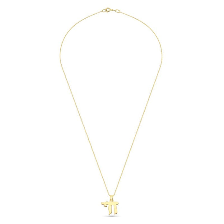 14K Gold Classic Pendant Necklace