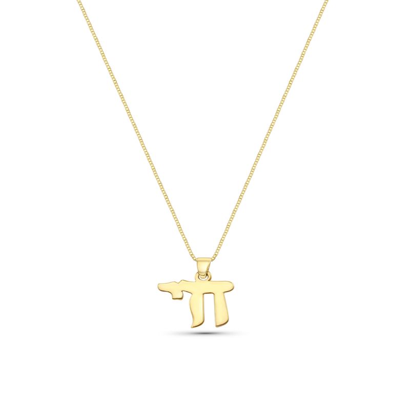 14K Gold Classic Pendant Necklace