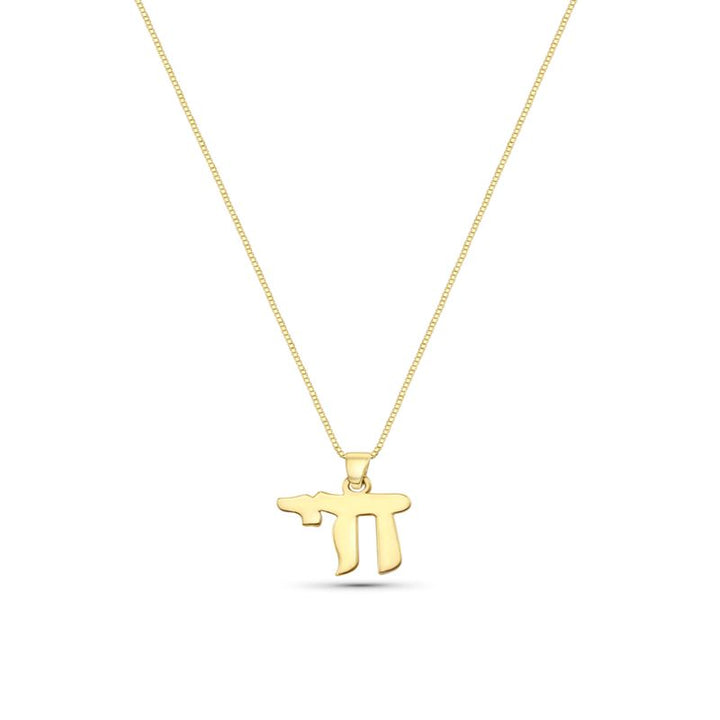14K Gold Classic Pendant Necklace