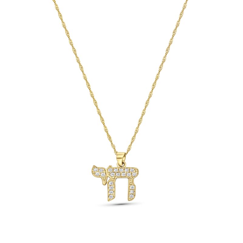 14K Gold Large Embellished Animal Pendant