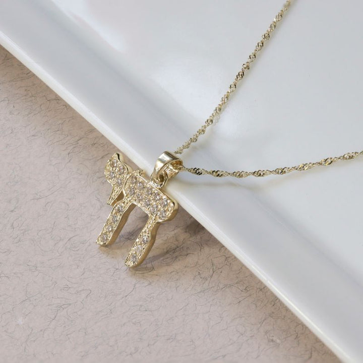 14K Gold Large Embellished Animal Pendant