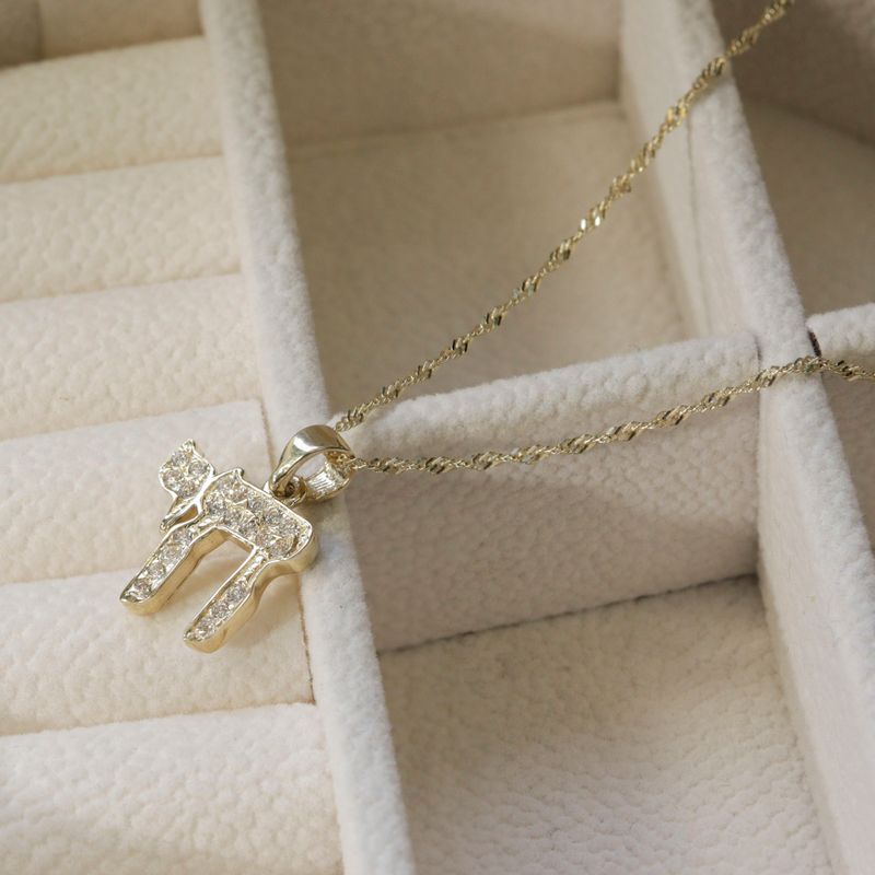 14K Gold Small Embellished Animal Pendant
