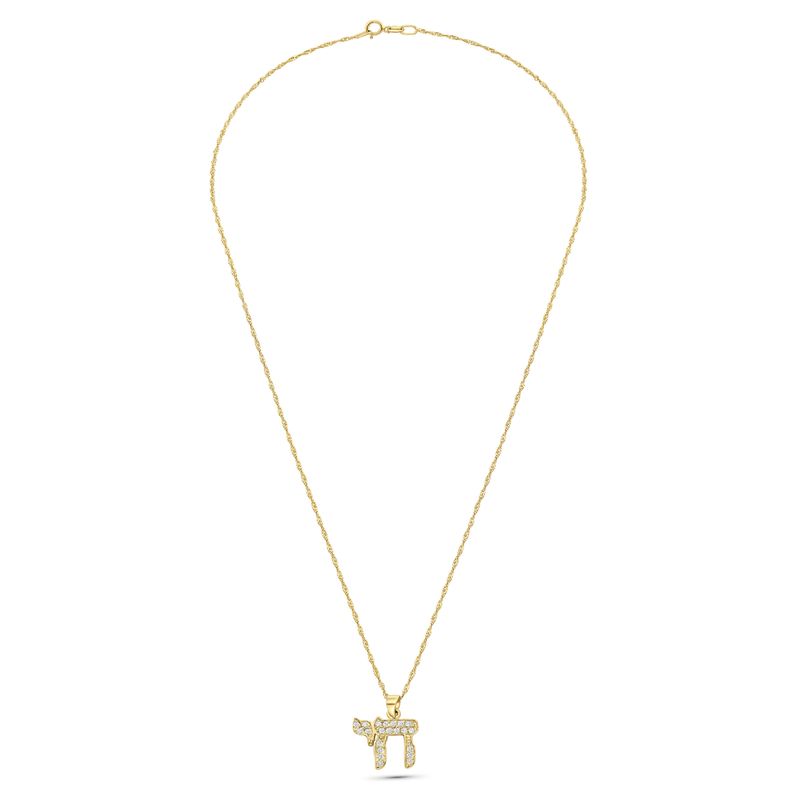 14K Gold Small Embellished Animal Pendant