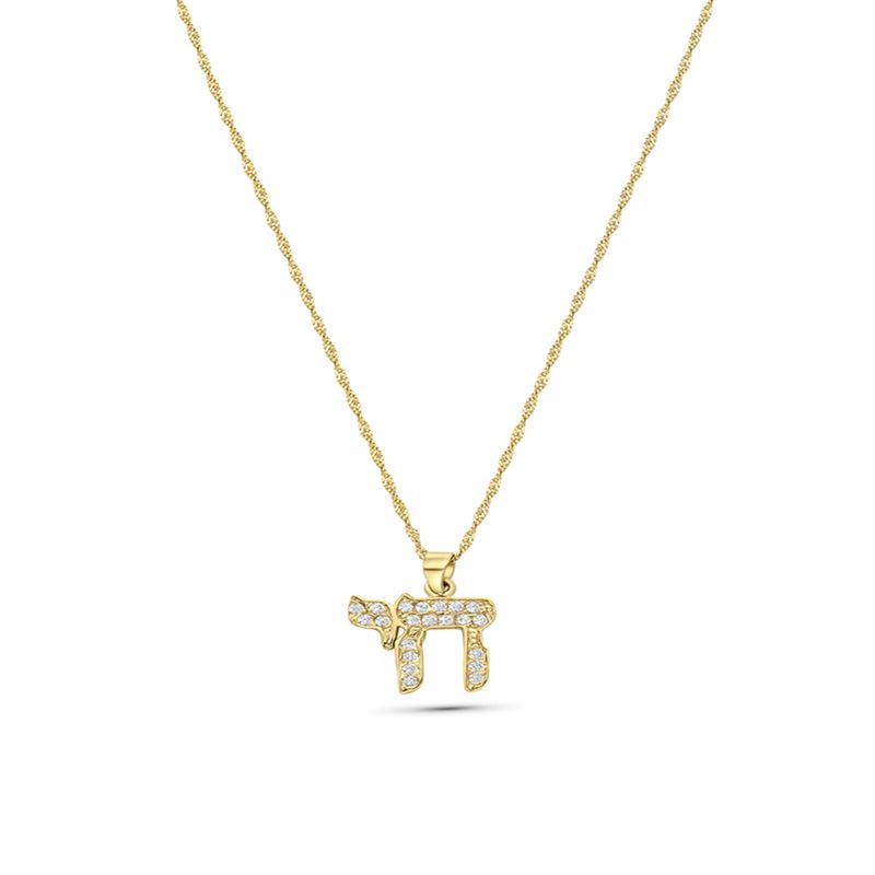 14K Gold Small Embellished Animal Pendant