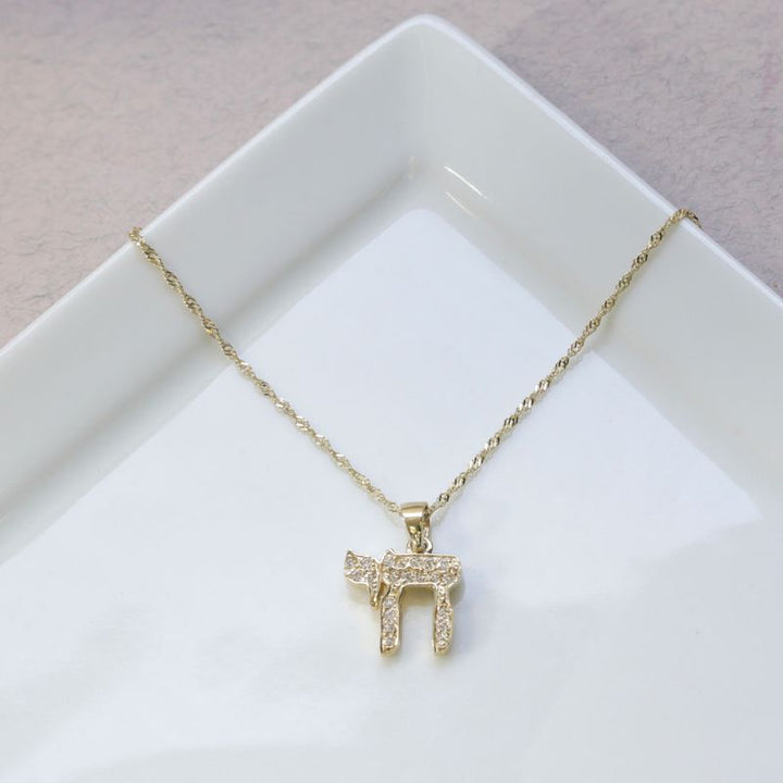 14K Gold Small Embellished Animal Pendant