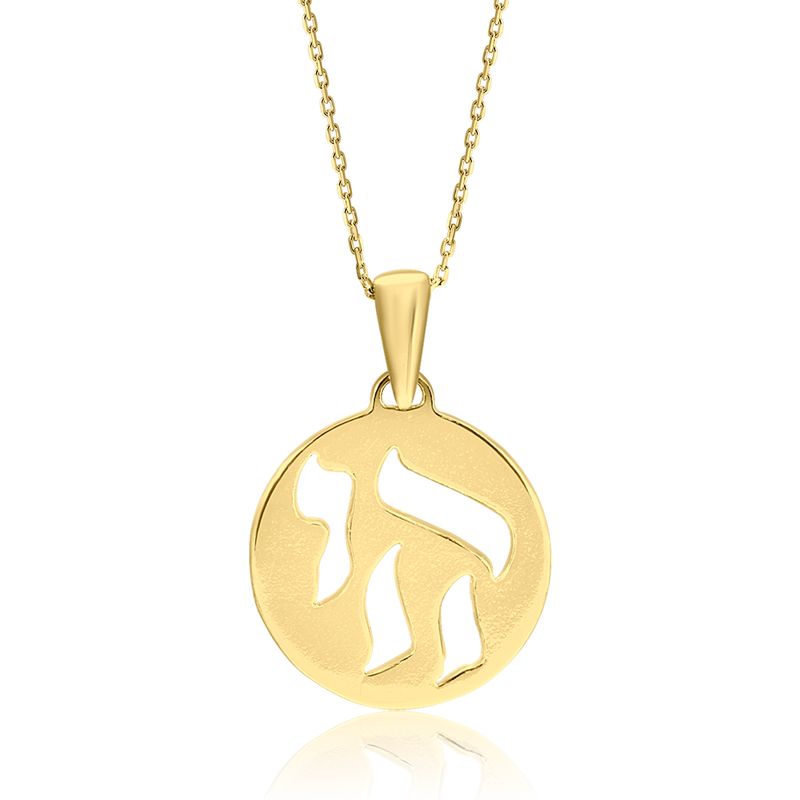 Yellow Gold Plated Chai Round Pendant