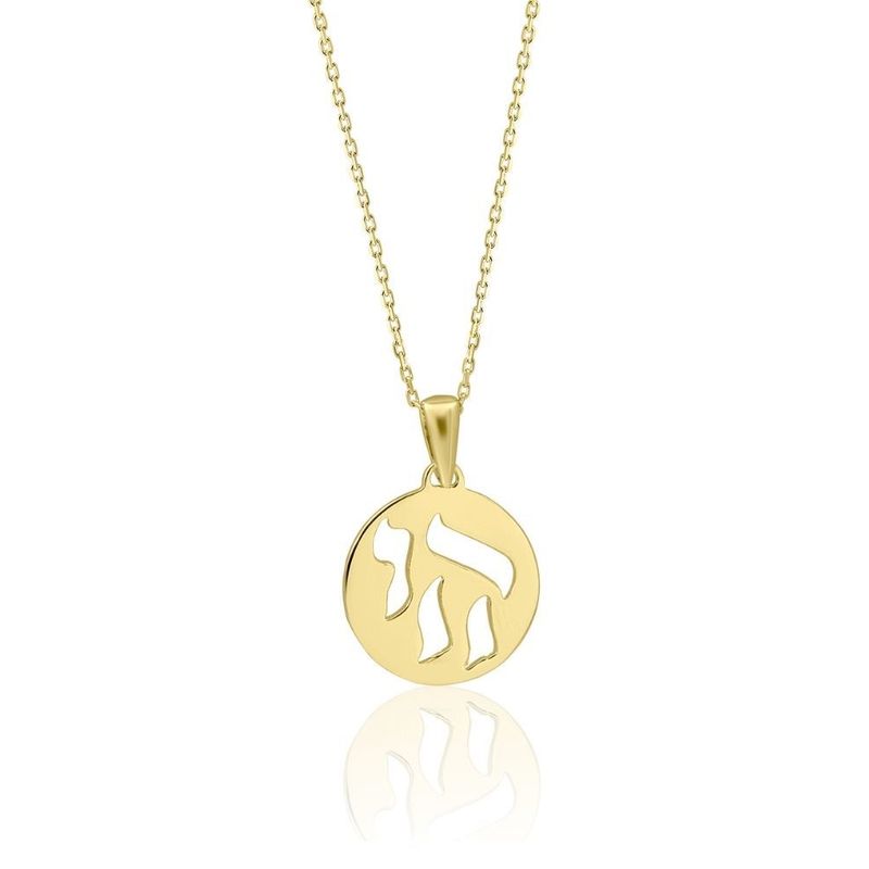 Yellow Gold Plated Chai Round Pendant