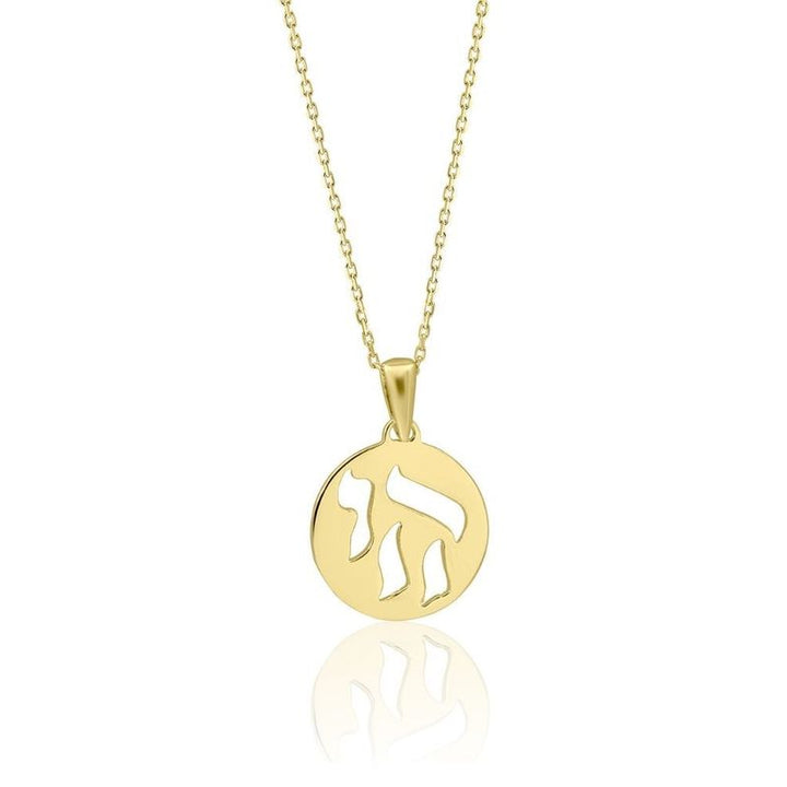 Yellow Gold Plated Chai Round Pendant
