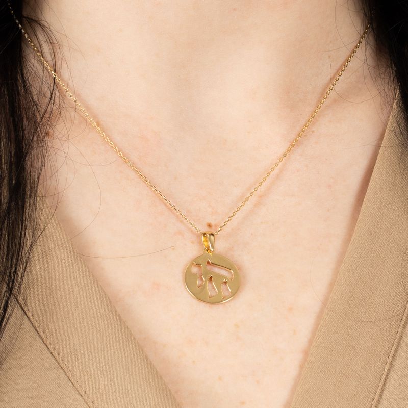 Yellow Gold Plated Chai Round Pendant